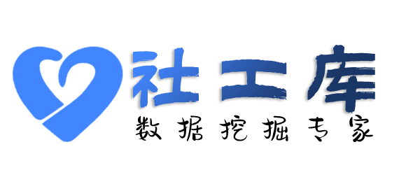 哪个软件可以查对方QQ号